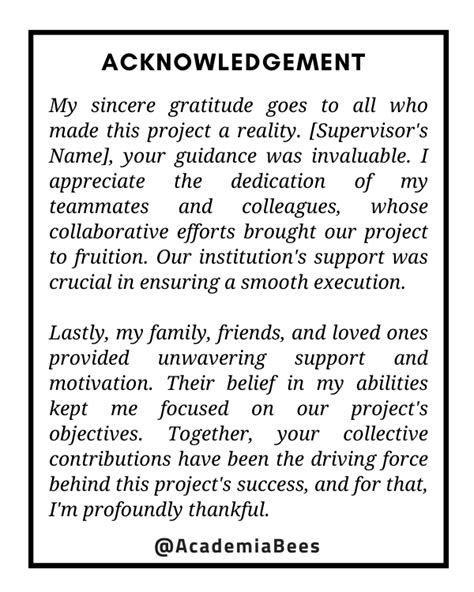 ACKNOWLEDEMENTS .